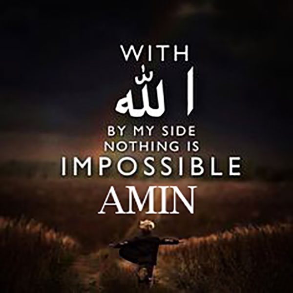 Amin Mantra