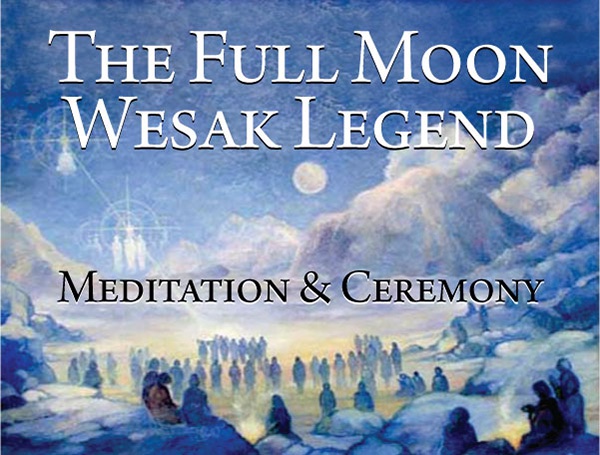 The Wesak Celebration