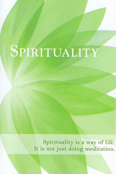 What is Spirituality?